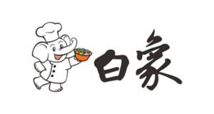 BAIXIANG