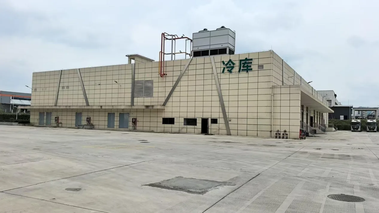 Agricultural Cold Chain Logistics