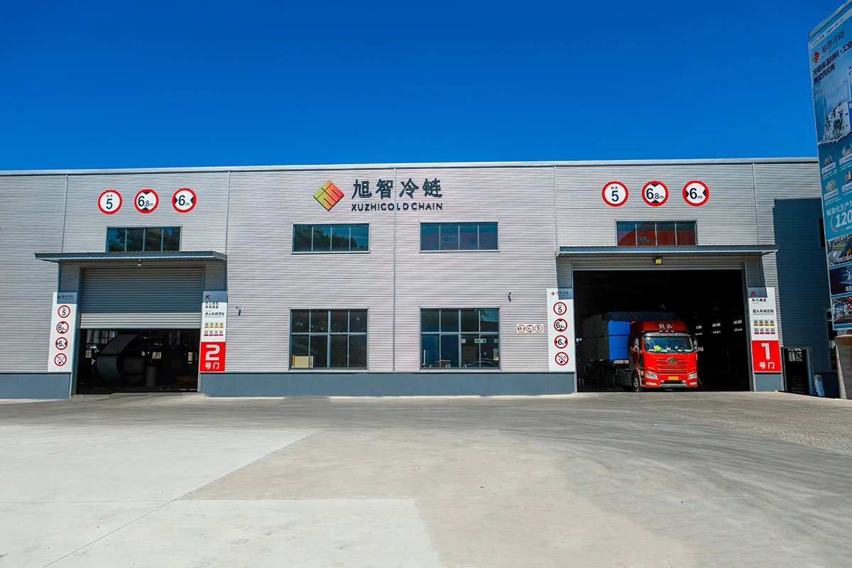 Company Introduction