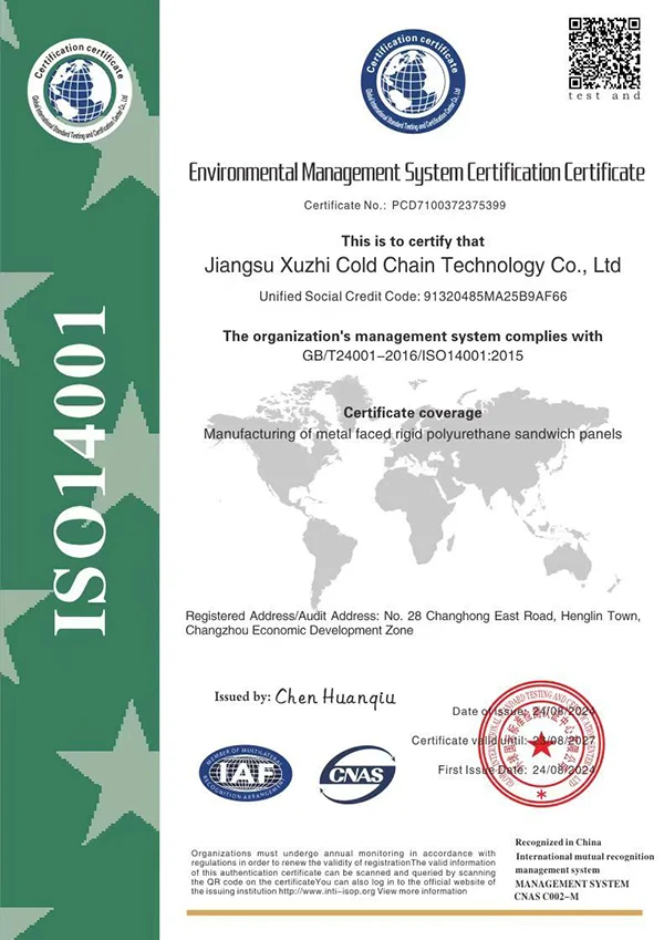 Environmental Management System Certification Certificate