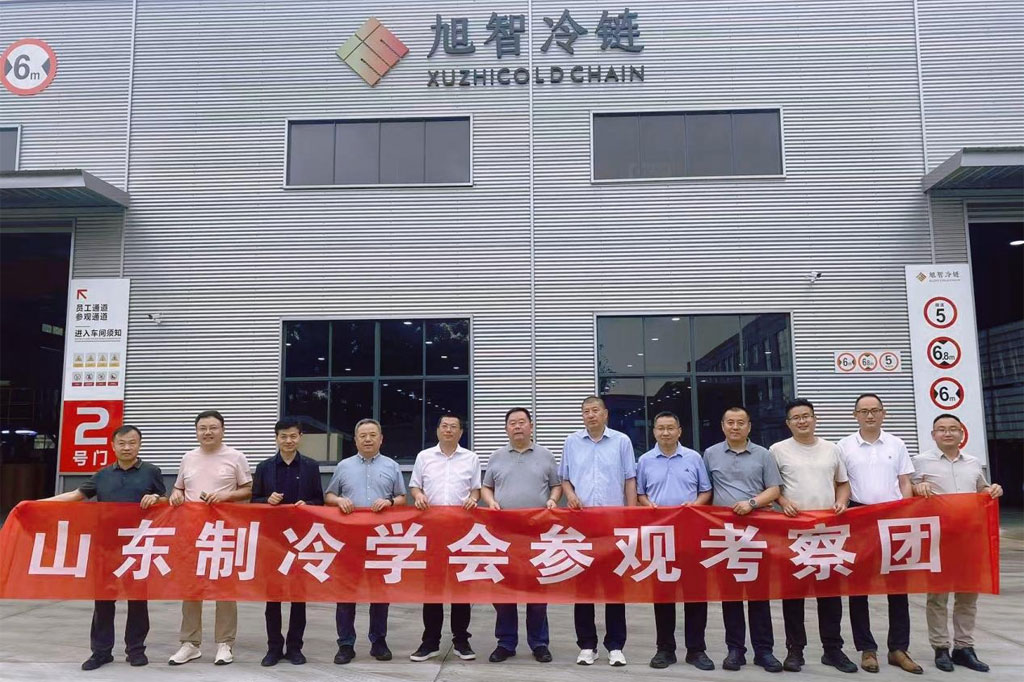 A Delegation From The Shandong Refrigeration Society Visited Xuzhi Cold Chain