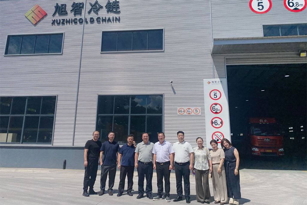 Guests from All Walks of Life Visit And Inspect Xuzhi Cold Chain