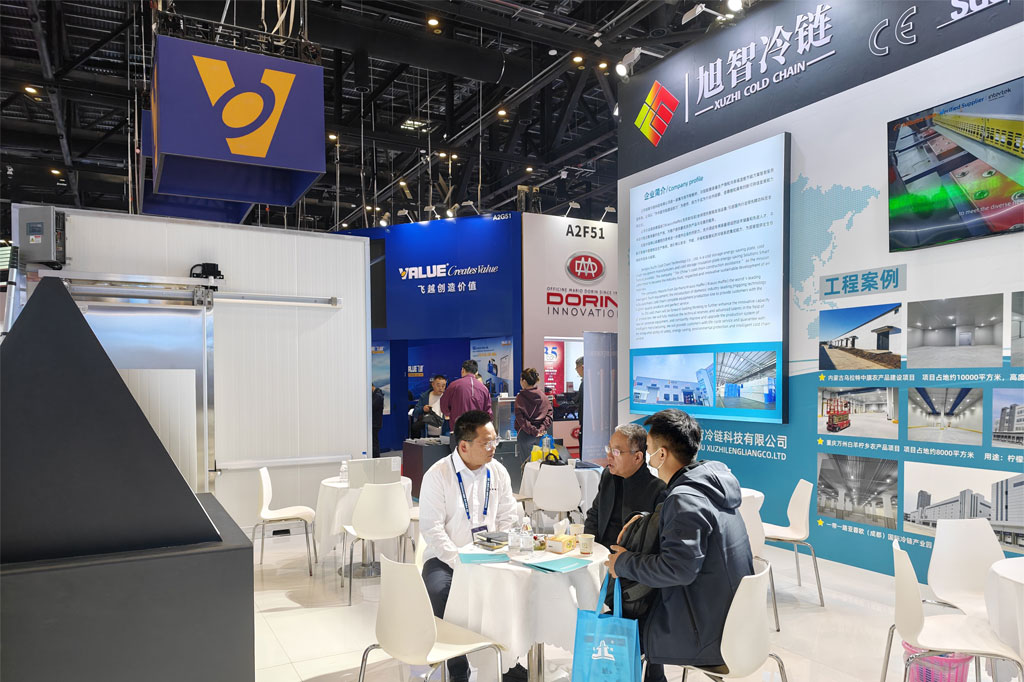 Xuzhi Cold Chain Exhibition Booth