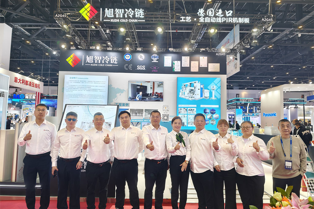 Xuzhi Cold Chain Showcases at China Refrigeration Exhibition 2026