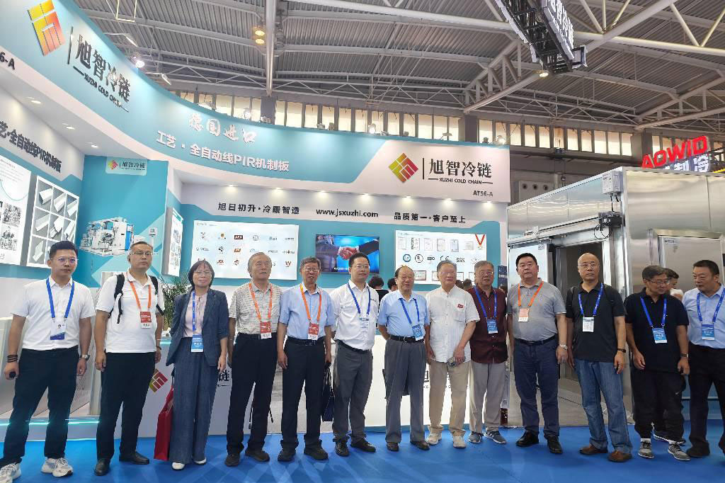 Xuzhi Cold Chain Concludes a Successful Showcase at the 3rd East China Refrigeration & Cold Chain Expo